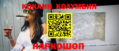 мяу мяу мука Балаково