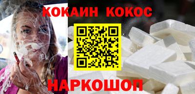 мяу мяу мука Балаково