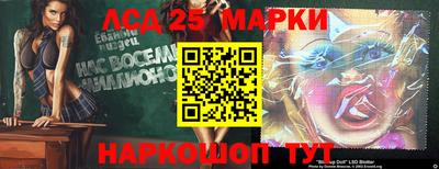 мяу мяу кристалл Балашиха