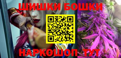 мяу мяу мука Балаково