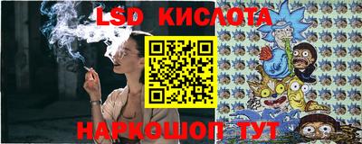 бошки Балахна
