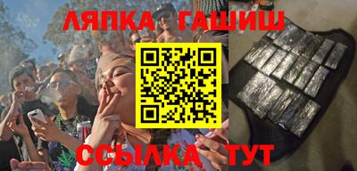мяу мяу мука Балаково