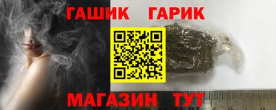 прущая мука Берёзовский