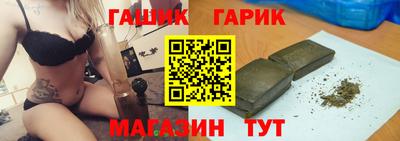 мяу мяу кристалл Балашиха